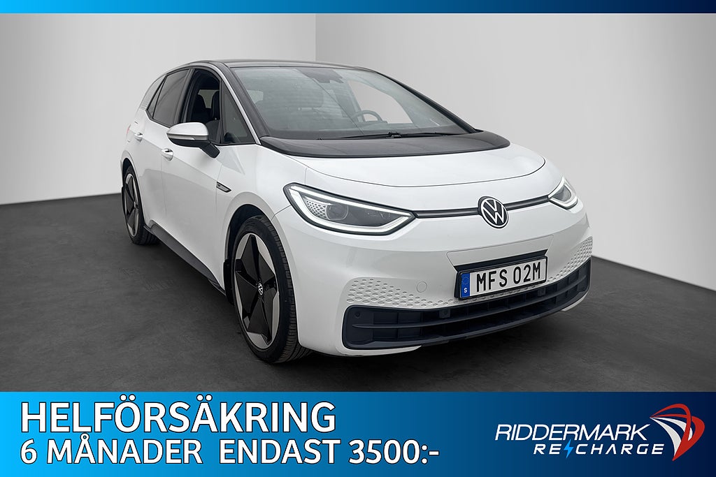 Volkswagen ID.3 1st Edition Pro Performance HUD Pano Värmare