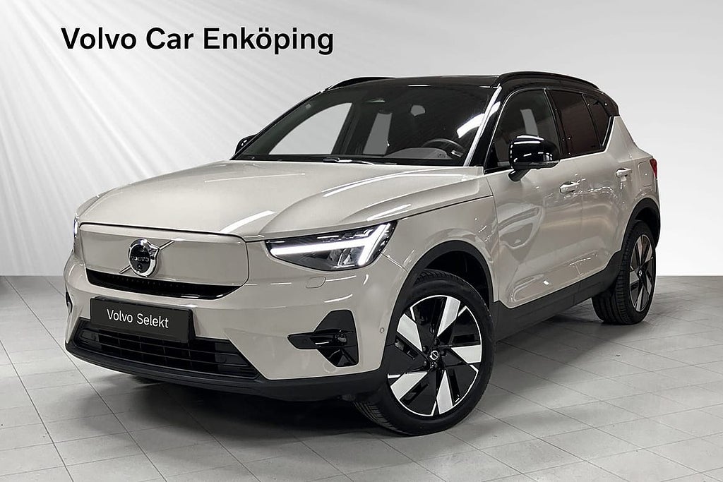 Volvo EX40 Twin Motor Performance Ultra DRAG (SELEKT)