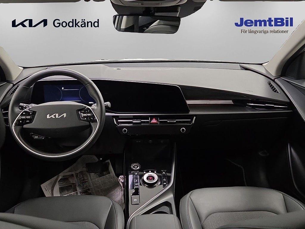 Kia Niro 2023 - miniatyr 7