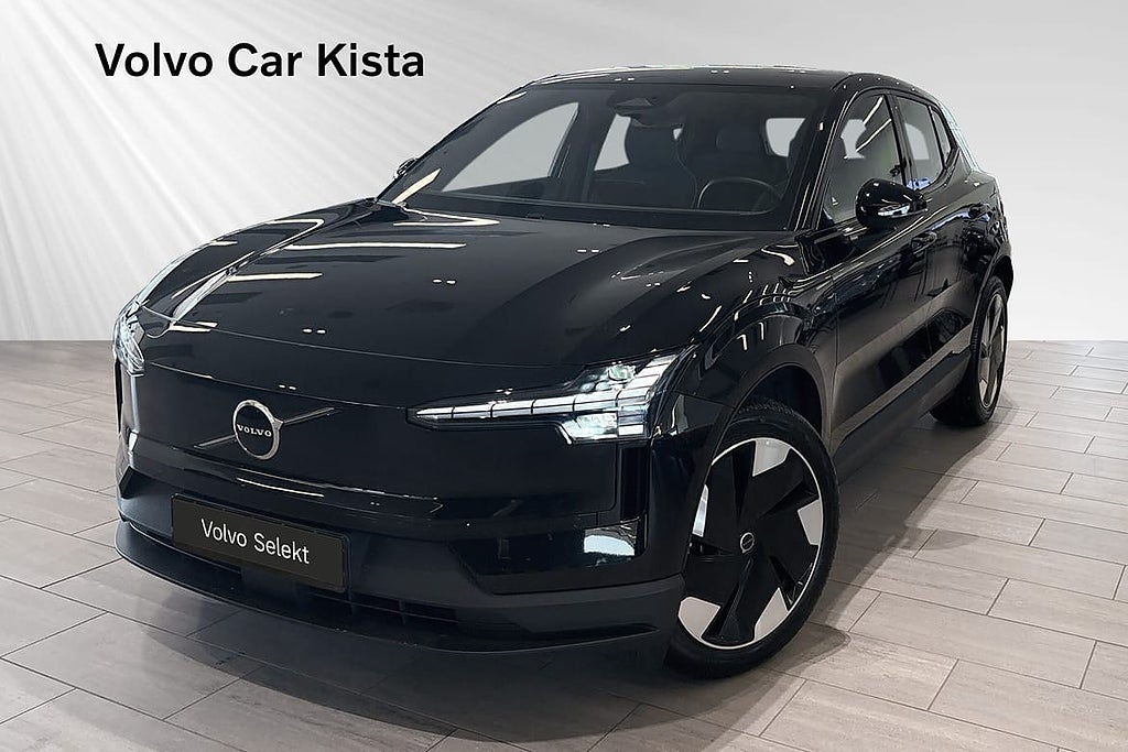Volvo EX30 Single M Extended R Plus Edition