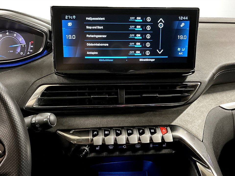 Bild på Peugeot 5008 GT 1.2 PT 130hk Aut KAMPANJ BRÄNSLE INGÅR