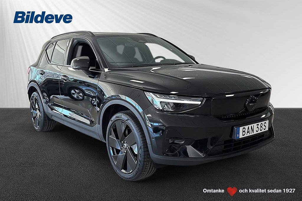 Volvo EX40 Single Motor Extended Range M R Plus Black Edt