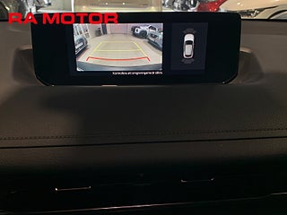 SUV Mazda MX-30 22 av 25