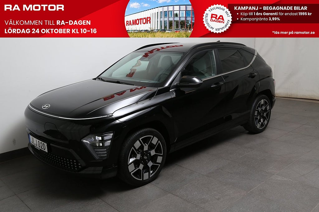 Hyundai Kona Electric Long Range 65,4 kWh Advanced 2024