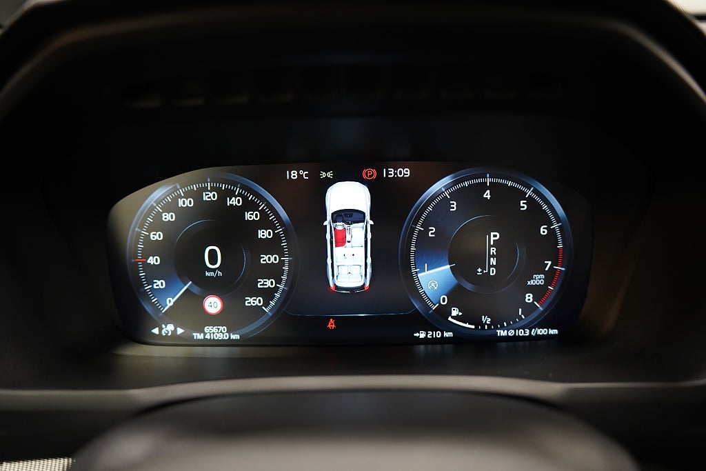Volvo XC90 T5 AWD 250hk R-Design 7 sits B-kamera VOC RÄNTA 2,95%
