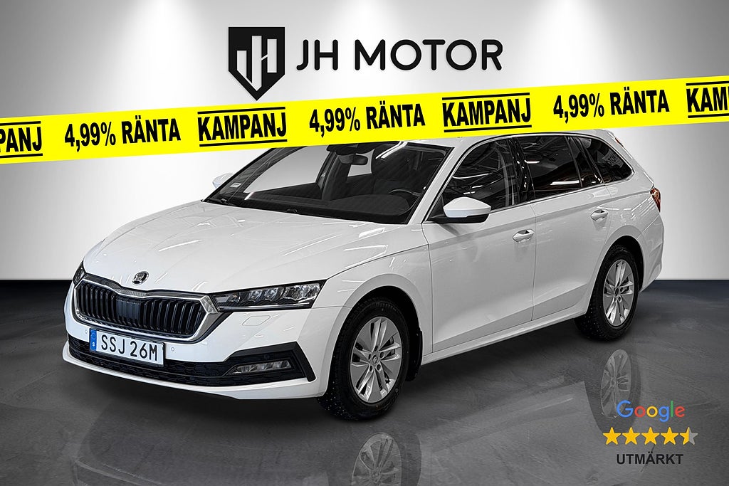 Skoda Octavia 2022
