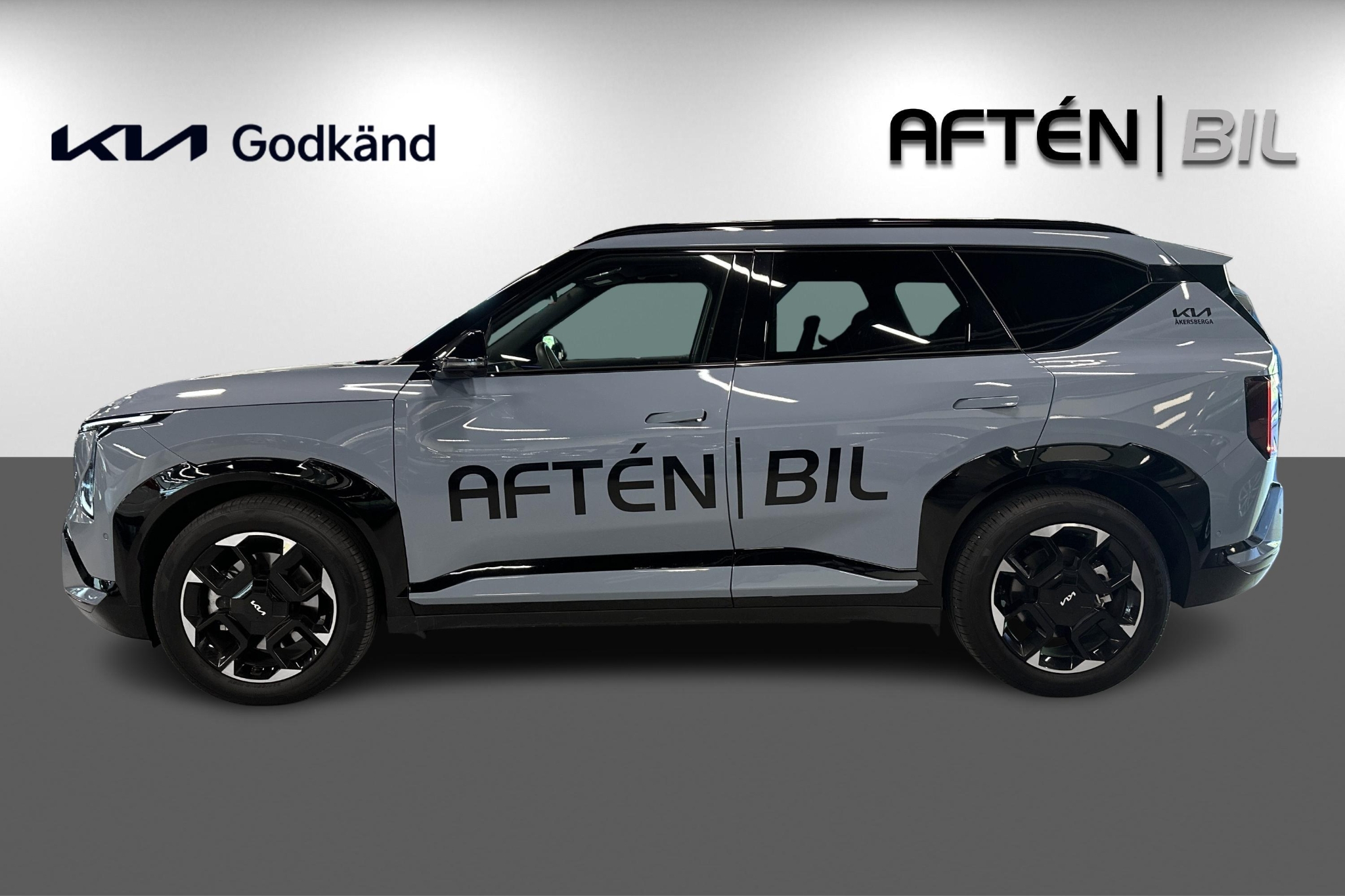 Kia EV5 2026, bild 6/48