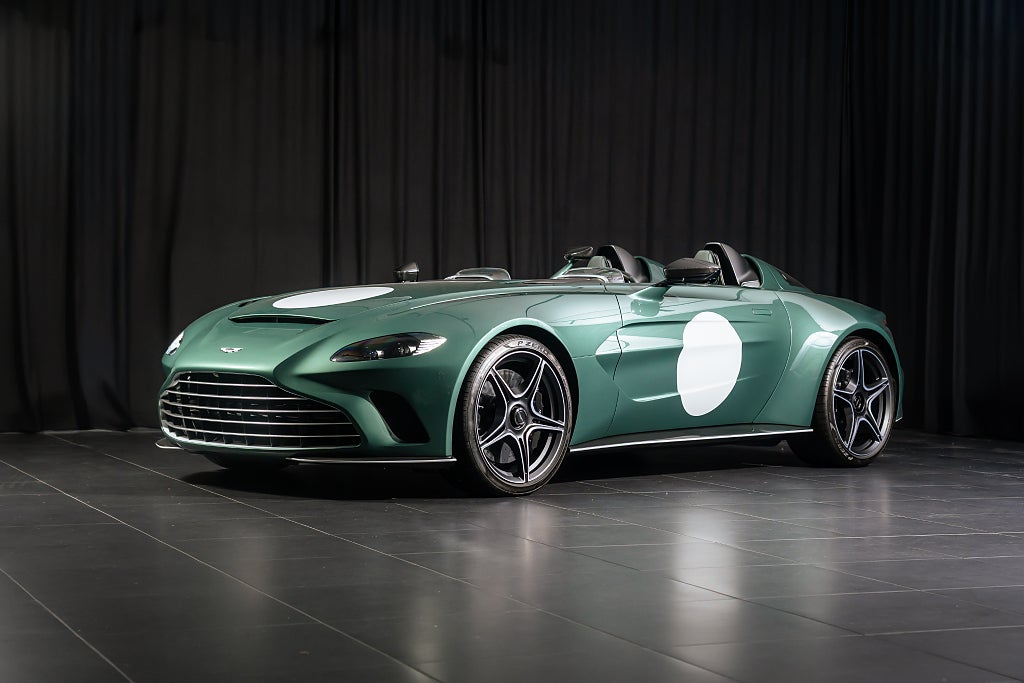 Aston Martin Vantage