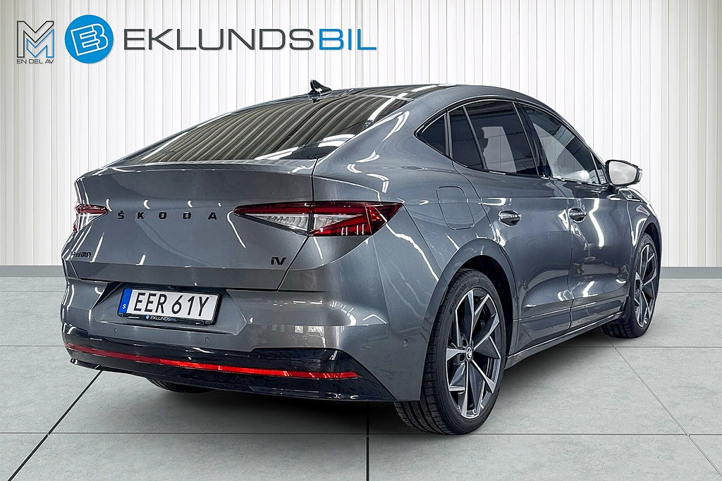 Skoda Enyaq 2023