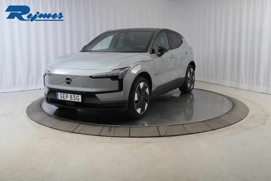 Volvo EX30 Single Motor Extended Range Plus