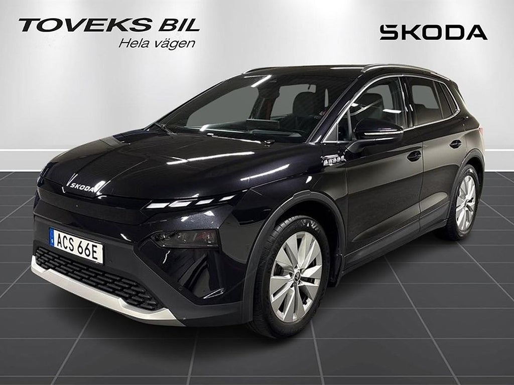 Skoda Elroq