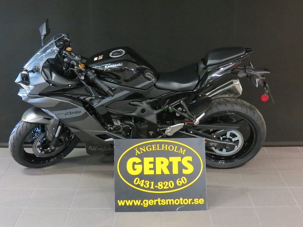 Kawasaki NINJA ZX-4 RR 