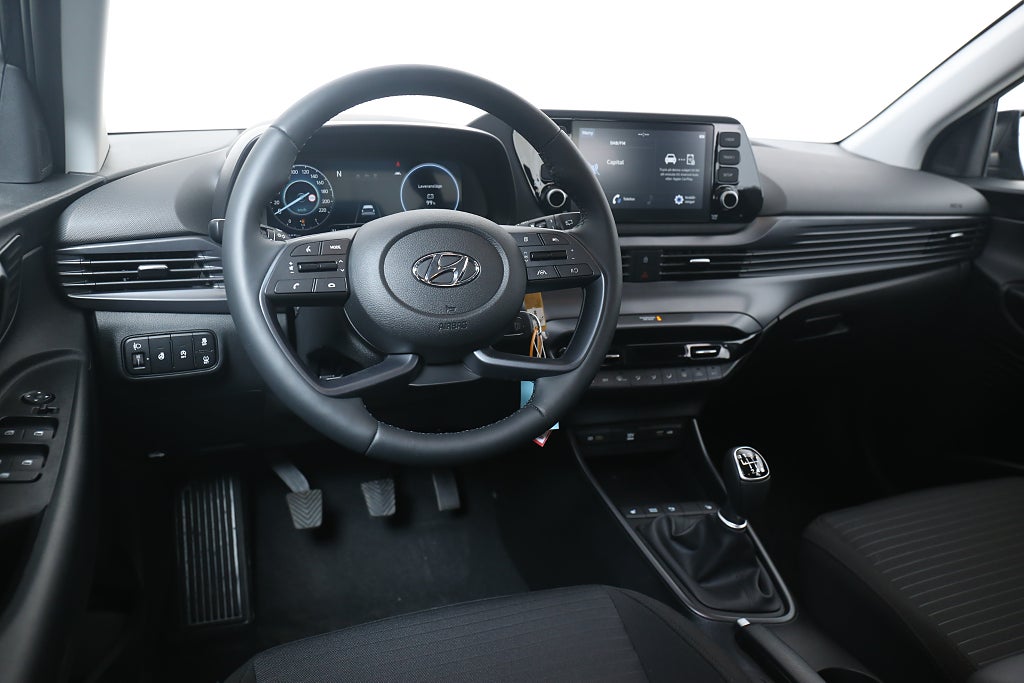 Hyundai i20 1.25 MPi Essential Manuell 0,99% KAMPANJ - 1st kvar 2025