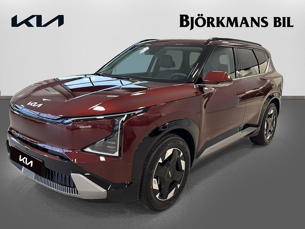Kia EV5 FWD Plus Finansieringskampanj*