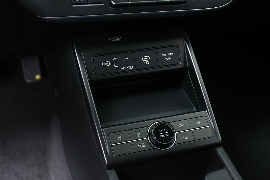 Hyundai Kona Fullhybrid Essential Navigation Kamera *Superkampanj*