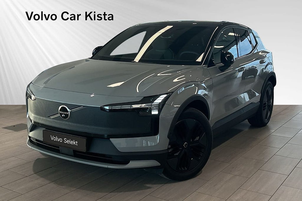 Volvo EX30 Cross Country Twin Motor Performance Perform Ultra