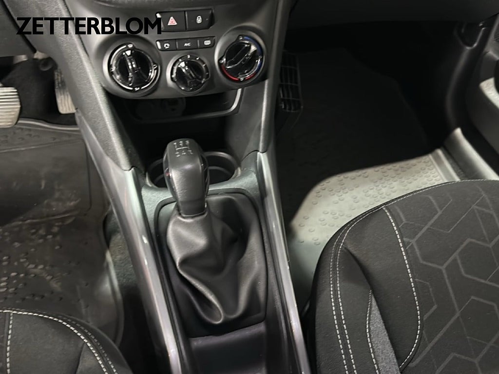 Kombi Peugeot 2008 14 av 18