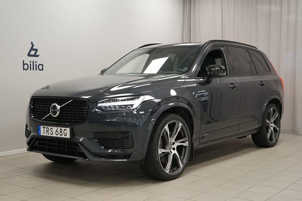 Volvo XC90 Recharge T8 R-Design 7-säten | Massagestolar | H&K