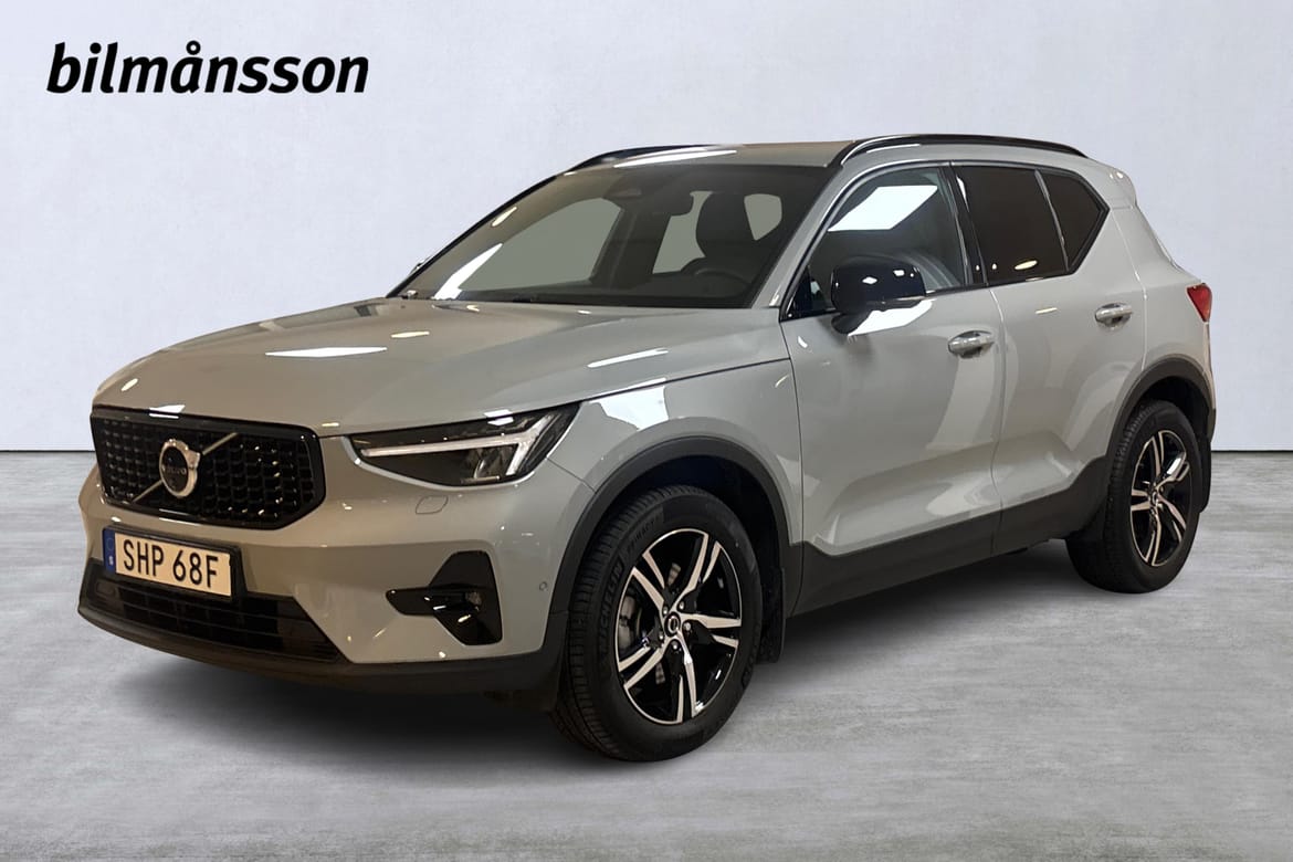 Volvo XC40 B3