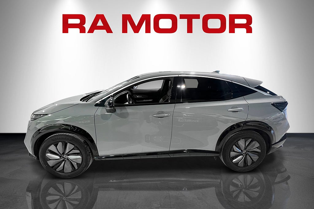 Nissan Ariya Advance 63kWh 218hk | Moms | 40mils räckvidd