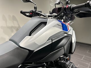 BMW R1300GS Trophy NU: 274.900kr! / Touring/Dynamic/Innovation