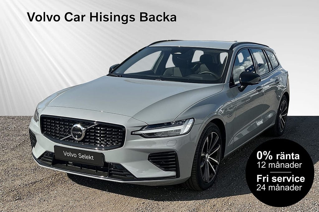 Volvo V60 T6 Plus Dark Nordic Edition | 0% Ränta* | Drag...