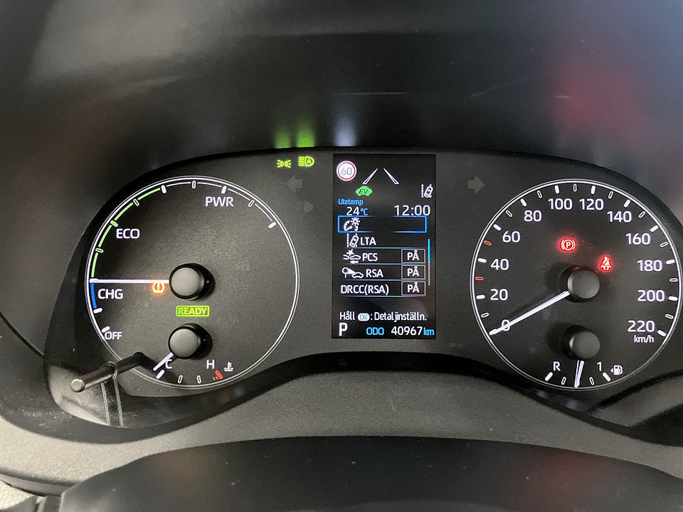Bild på Mazda 2 Hybrid 116hk Aut LÅG SKATT! CARPLAY