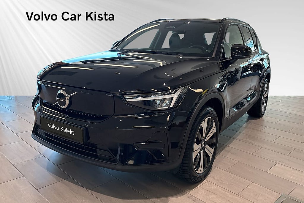 Volvo XC40 Recharge Core