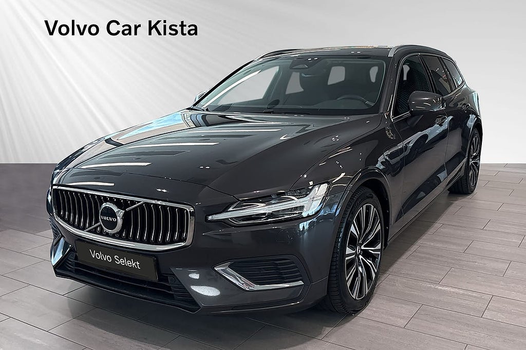 Volvo V60 Recharge T6 Core Edition Drag B-Kamera