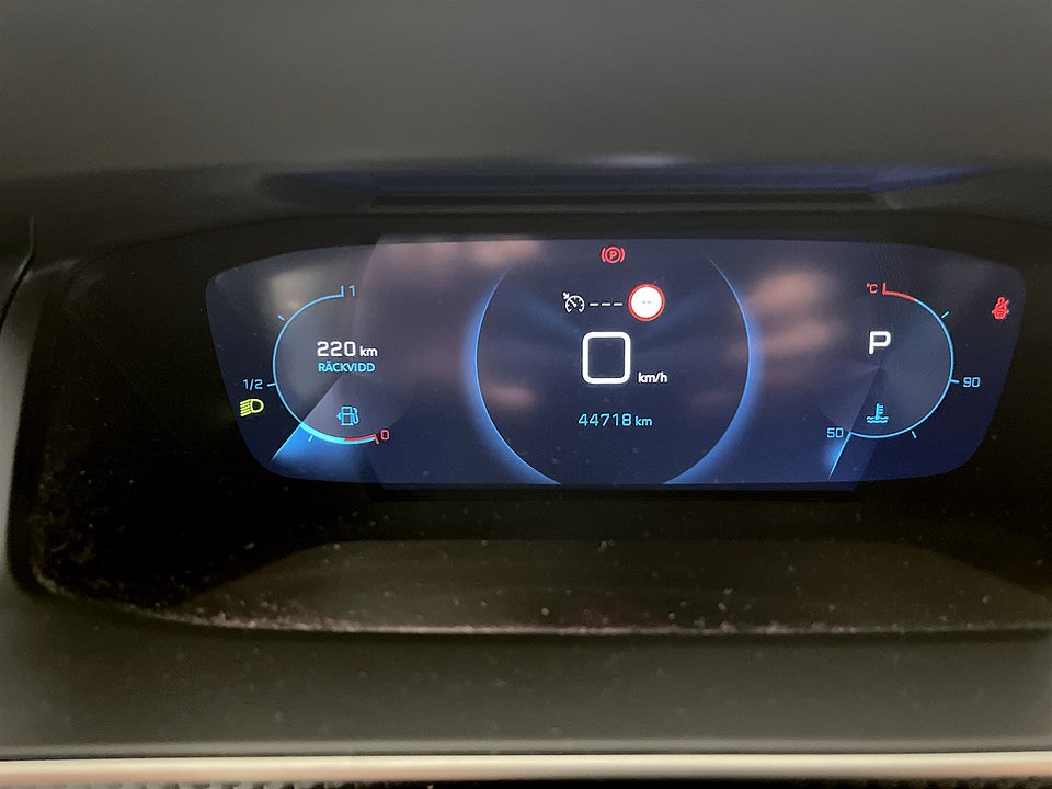 Bild på Peugeot 208 Allure 1.2 PT 100hk Aut B-KAMERA CARPLAY