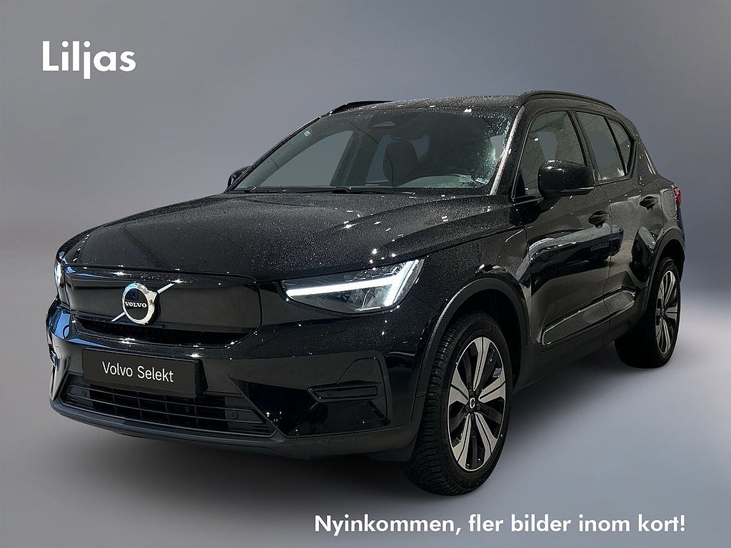 Volvo XC40 Recharge Single Motor Core Edition
