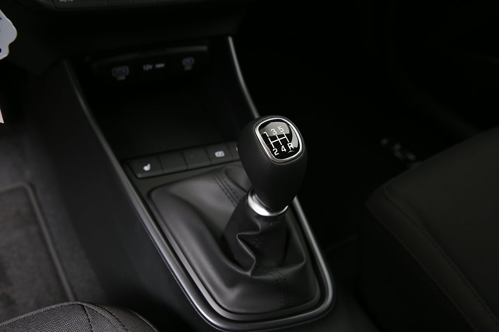 Hyundai i20 1.25 MPi Essential Manuell 0,99% Räntekampanj 2025