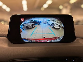 Mazda CX-5 2.5 Optimum AWD Värmare/BOSE/Kamera/Nav/Drag/MoK