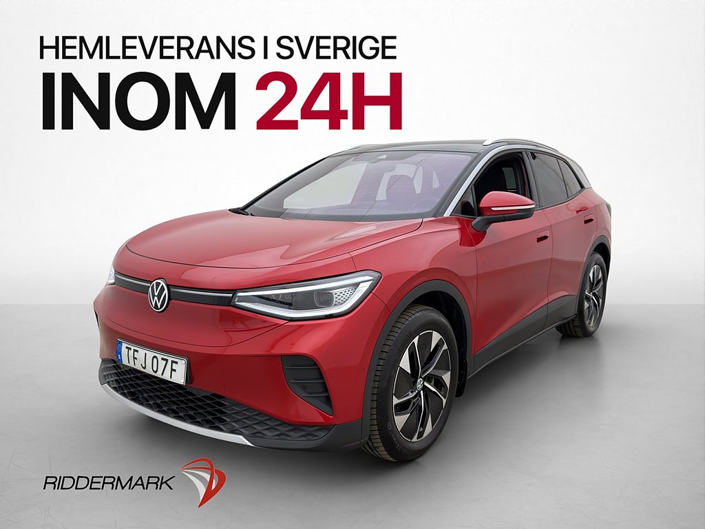 Volkswagen ID.4 Pro Dragkrok Kamera Massage Elstolar MOMS