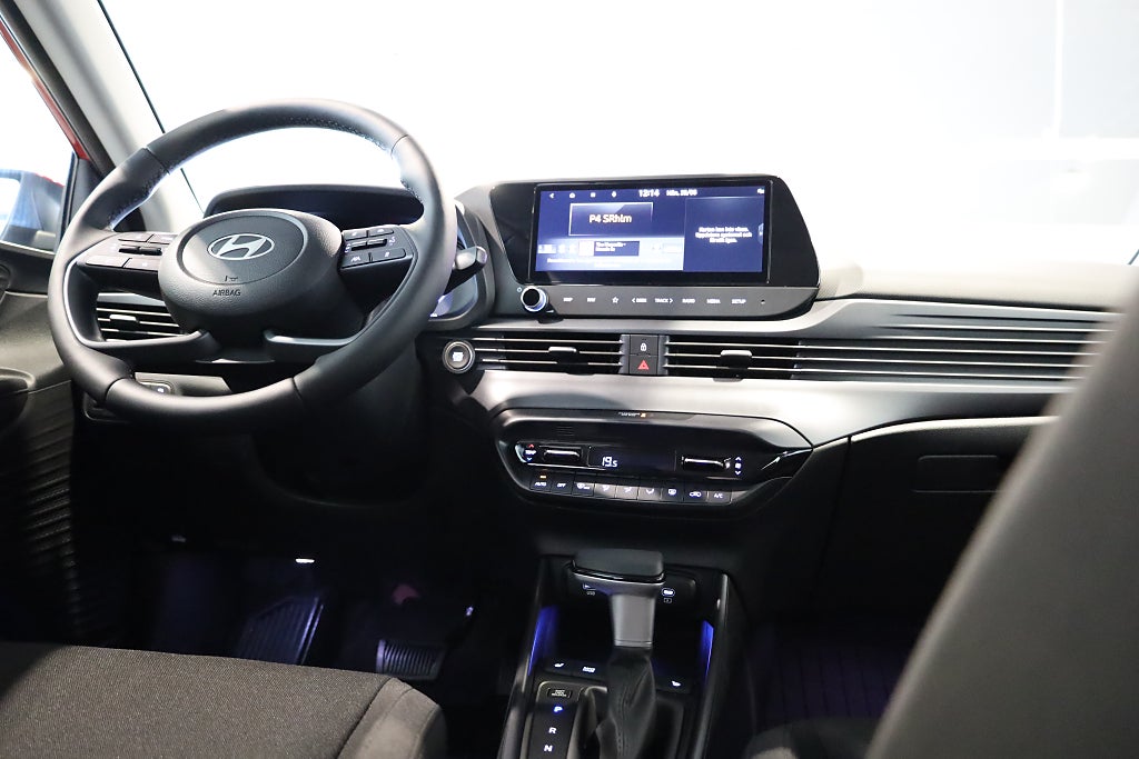 Hyundai i20 Essential automat KAMPANJ Privatleasing 2027