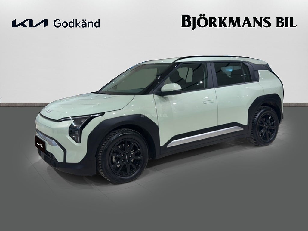 Kia EV3 Standard Range