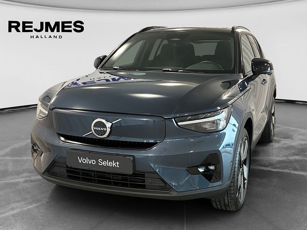 Volvo EX40 Twin Motor Performance Ultra SE | Drag | Loung...