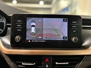 Skoda Kamiq 1.0 TSI Drag Mvärm Kamera Psens S/V-hjul MOMS