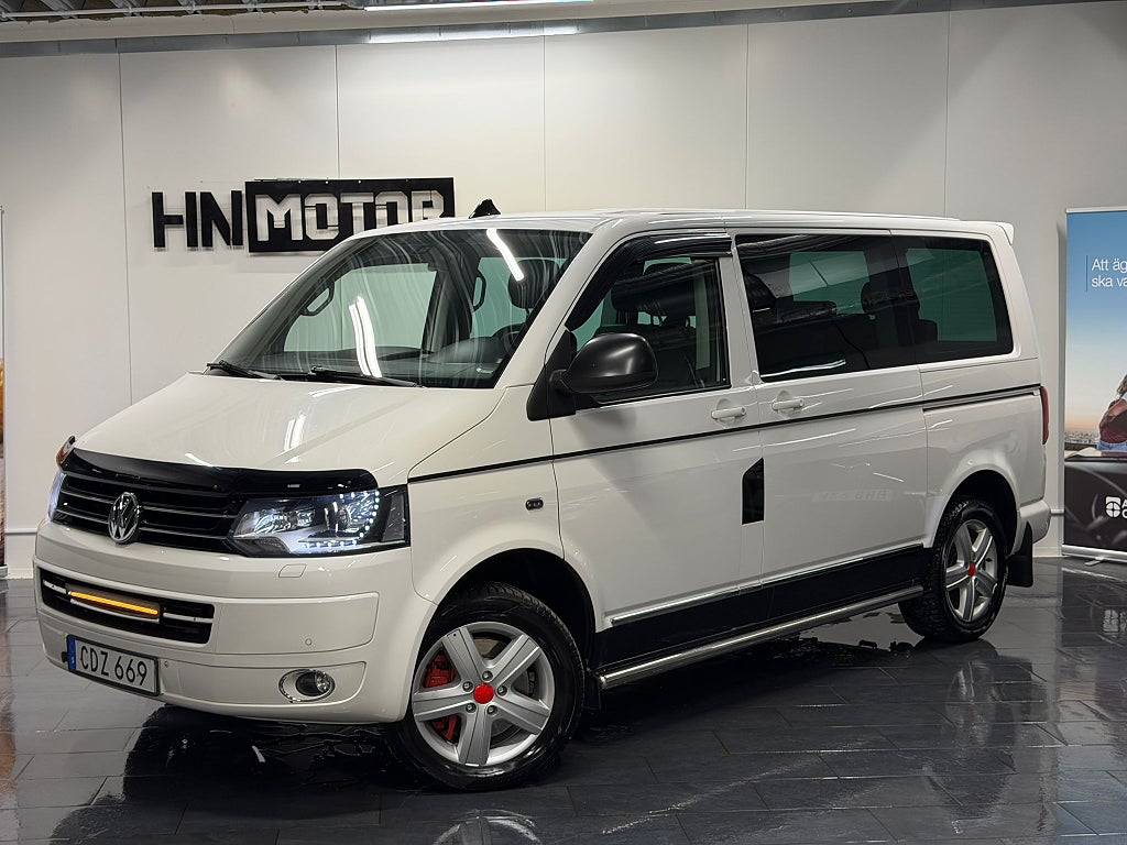 Volkswagen Multivan 2.0 TDI 4M Highline |KamremBytt|Värmare|7Sits|DRAG|