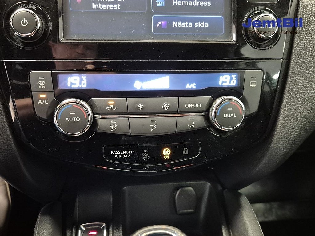 Nissan Qashqai 2017 - miniatyr 13