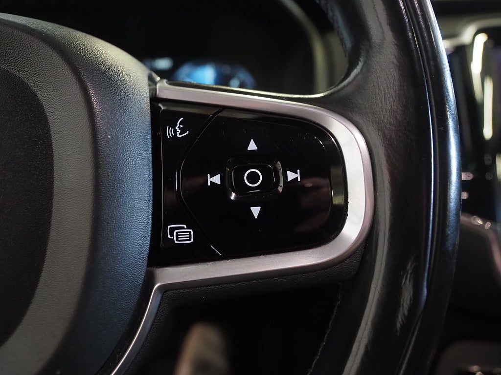 Volvo XC90 7-sits D5 AWD 235hk Geartronic Inscription Kamera Drag 2018