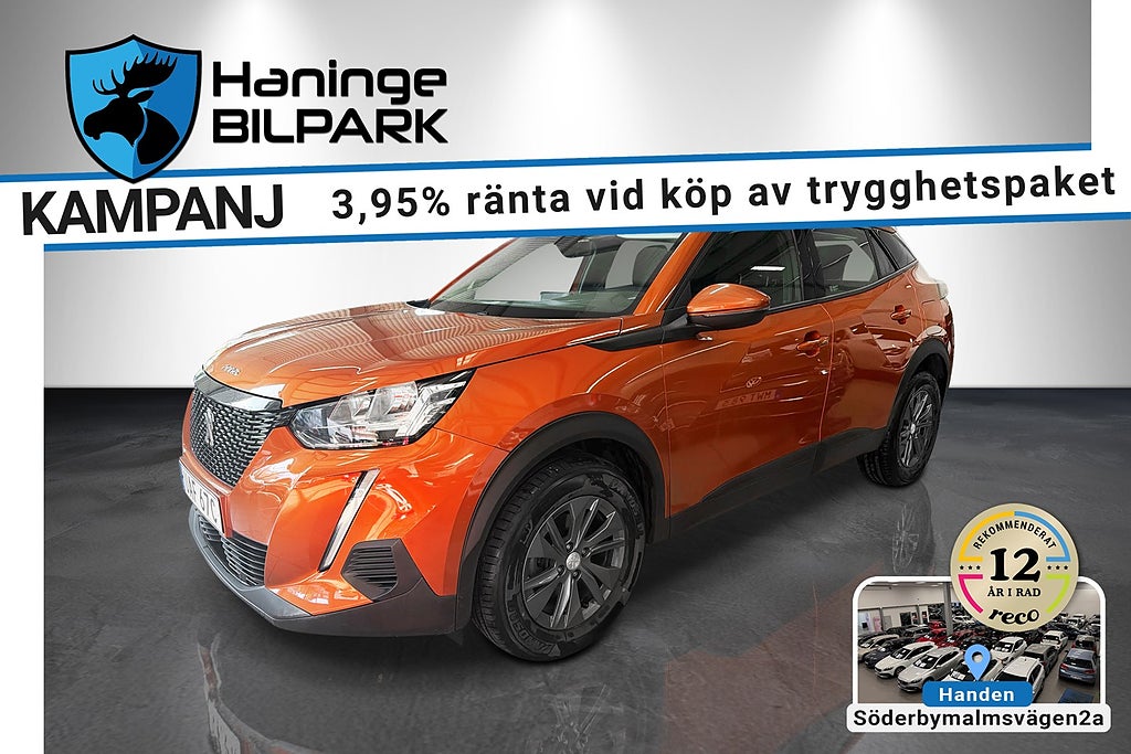 Peugeot 2008 1.2 PureTech 100 / SUPERDEAL 3,95% / 