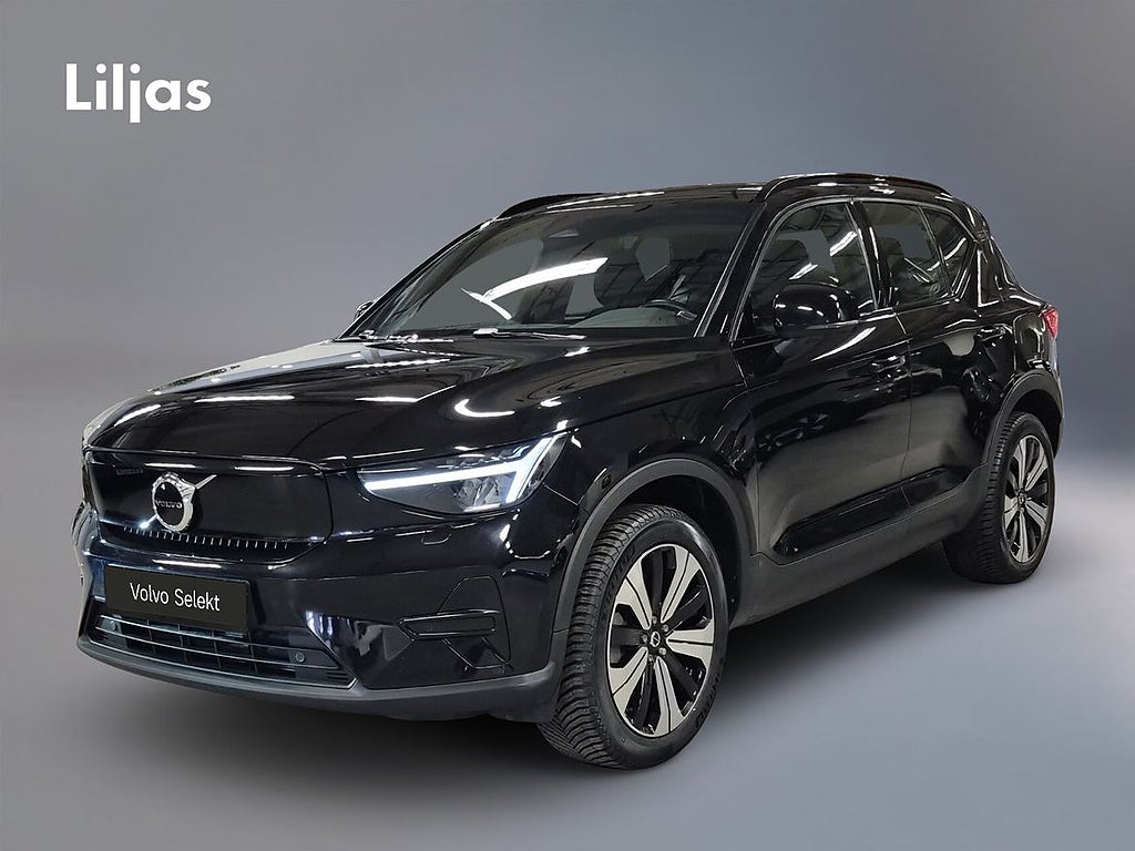 Volvo XC40 Recharge Single Motor Core Edition //Kamera//