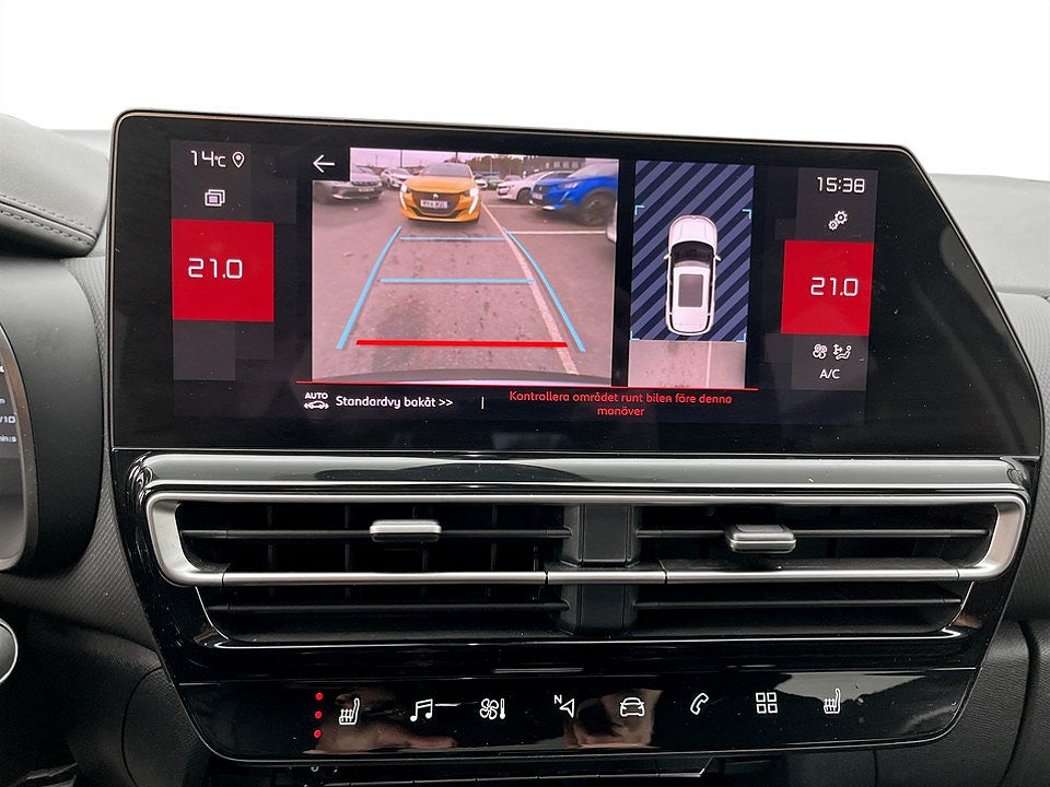 Bild på Citroën C5 Aircross Shine 1.2 PT 130hk Aut - B-KAMERA, ELSTOL