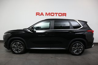 SUV Maxus Euniq 2 av 24