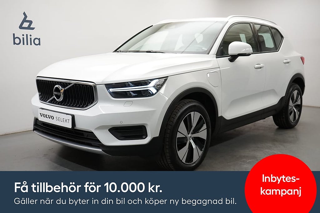 Volvo XC40 T5 Twin Engine Momentum Edition, Dragkrok