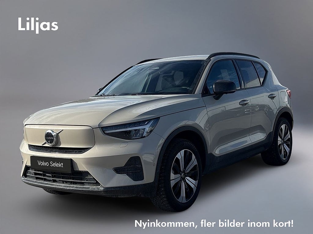 Volvo EX40 Single Motor Extended R Core SE//Drag//360-Kamera//