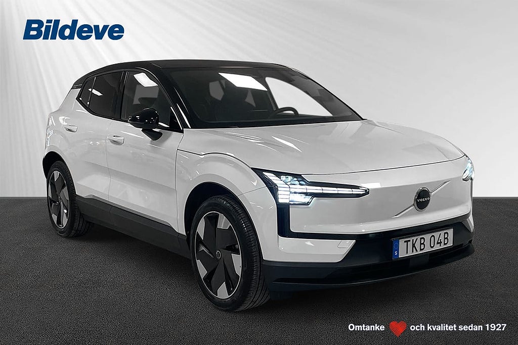 Volvo EX30 Single Motor Extended Range Plus