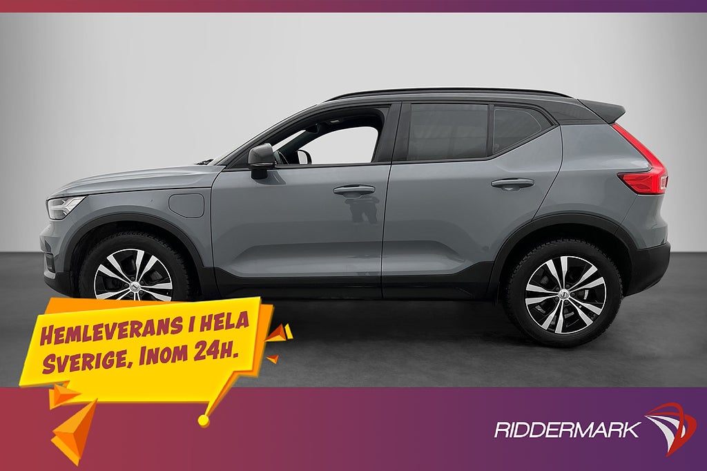 Volvo XC40 T5 262hk R-Design VOC H/K PANO NAVI BLIS 360