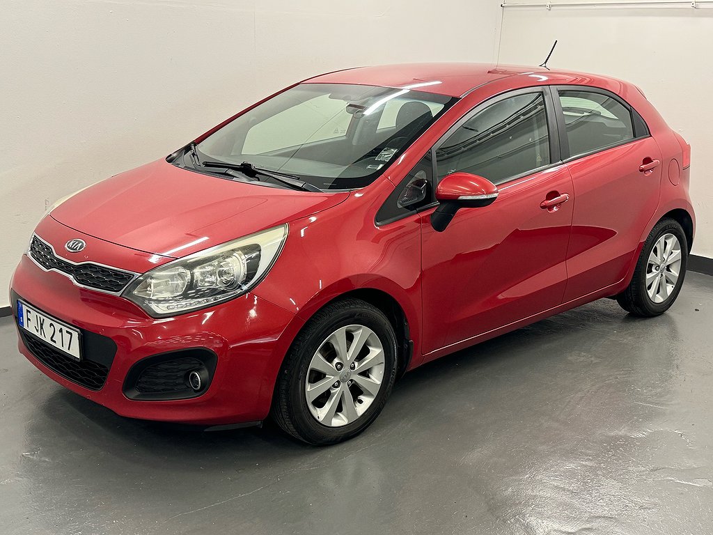 Kia Rio (RESERVERAD)